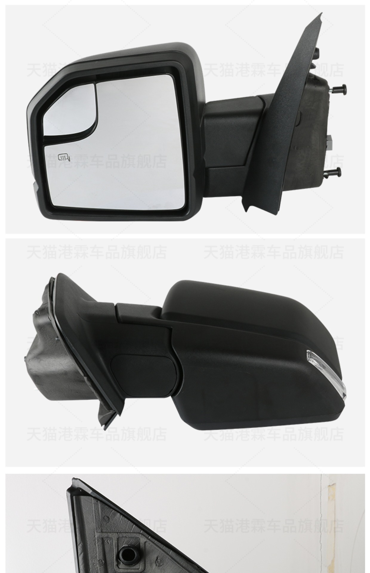 Suitable for Ford Raptor F150 rearview mirror assembly 15-20 Raptor reversing mirror left and right folding mirror