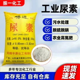 生物肥料;营养性添加剂;葡萄糖