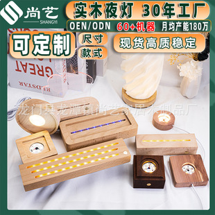 ��ľ�l�����ľ�|Сҹ�� ˮ��3d����������ľ�|�������l�����