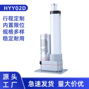 �S�����l늄������UDC12V24V�����ƗU��s�U��s��늙C늄���s�U