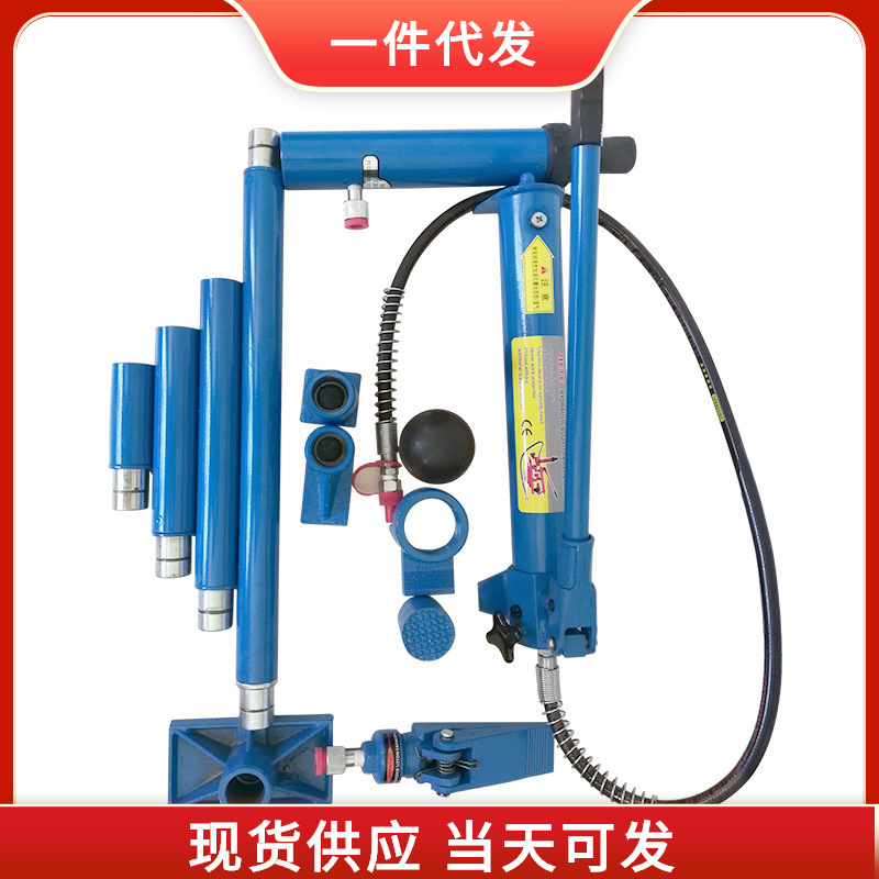 现货千斤顶 分离式千斤顶 4吨/10吨/20吨千斤顶 卧顶钣金工具厂家