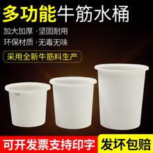 ��̖�Ӻ�ţ��AͰ���������Ã�ˮͰᄾưl�������zͰ�����w