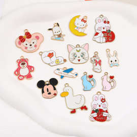 可爱卡通动物系列滴油合金单孔吊坠diy手链项链钥匙扣饰品配件