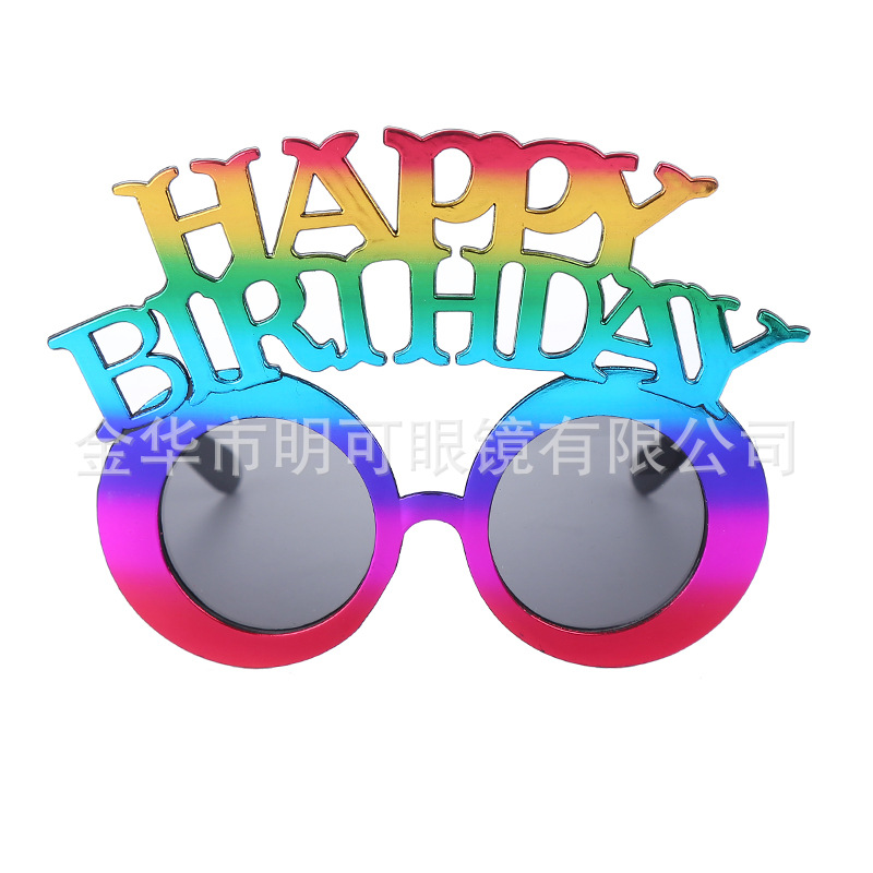 Gafas para Fotos de Cumpleaños de ABS de Doble Capa image 6