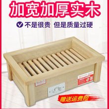 ����ů�_�������_ȡů�������k���Ҍ�ľ�濾��t늻�Ͱ늻�������