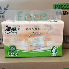清潔で柔らかい紙粉Faceティッシュ6包一包三層100枚トイレットペーパーティッシュ代発卸売り