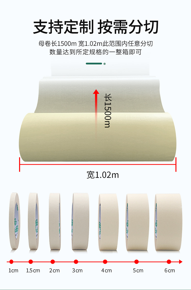 白美纹详790_12.jpg