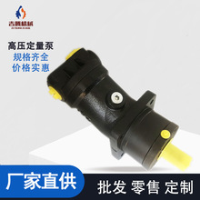 ��Ӧ������ѹ������ A2FK28R4P4������ ���ݻ���ѹ��ֱ��