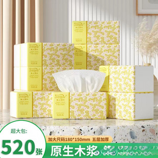 ���ϾG�~���ó鼈��ȡʽ������ɝ�ˮ�����ͽ����l���������b���l