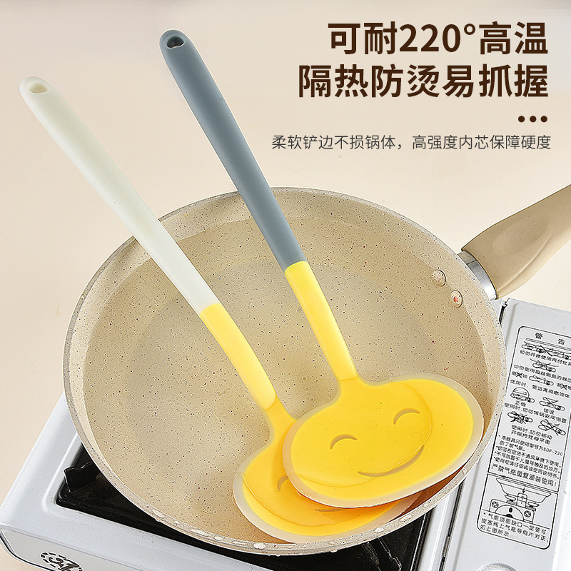 现货双拼色笑脸双拼色硅胶蘑菇铲厨具不粘锅二合一勺铲烹饪工具|undefined