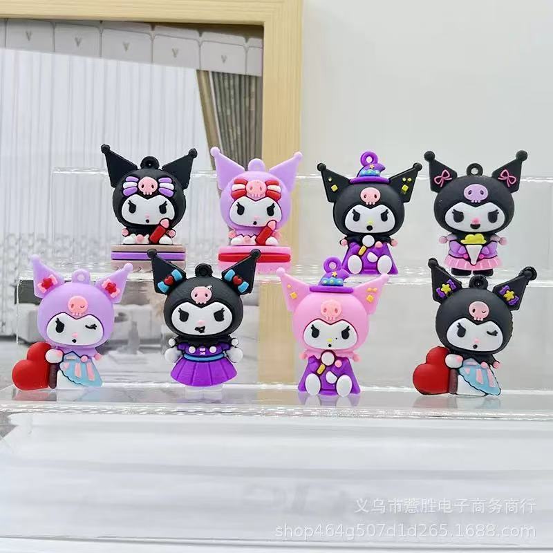 起爆金. アニメ三利鴎庫洛米自動車の美しいキーホルダーストラップDIY部品公仔玉桂犬美楽|undefined