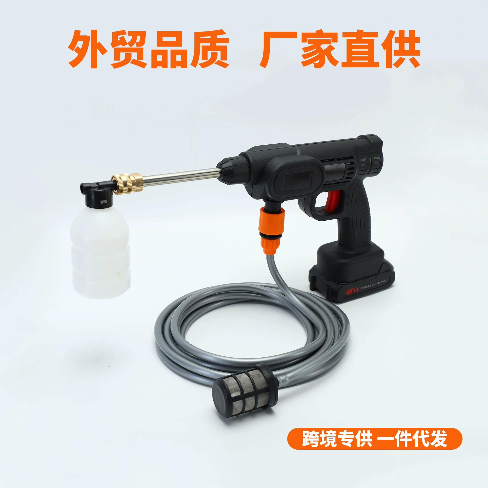 Беспроводная литиевая батарея Автомойка Бытовая уличная портативная автомойка водяной насос Автомойка аккумуляторная Автомойка высокого давления водяной пистолет
