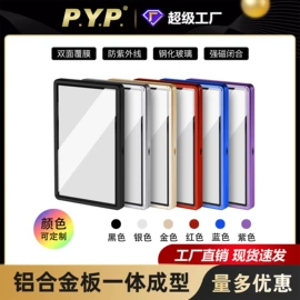 证件卡、挂绳;棋牌/桌游;名片册