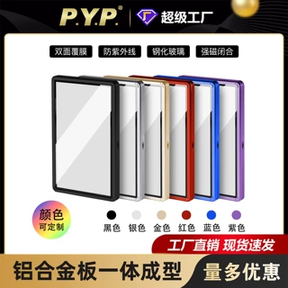 适用于psa评级卡bgs评级卡游戏卡明星卡专用保护套