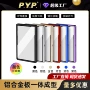 游戏卡明星卡保护套