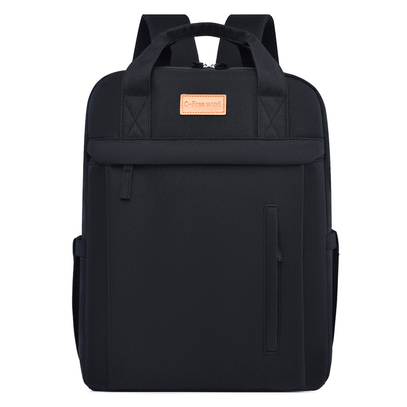 블랙 [핫스타일]