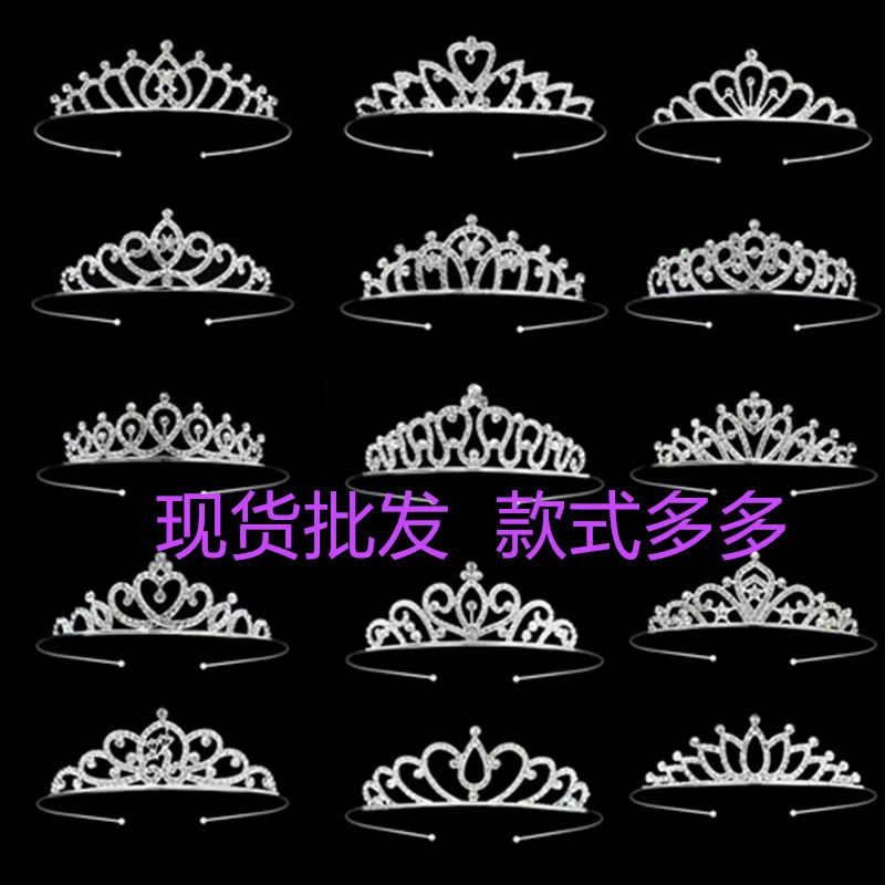 Новый стиль принцессы стразы для детей Crown сплав обруч для волос для девочек танец стерео ребенок день рождения с бриллиантами аксессуары для волос оптом