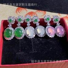 天然925银镶嵌阳绿玉髓耳坠媲美翡翠色紫罗兰紫粉蛋面百搭耳环礼