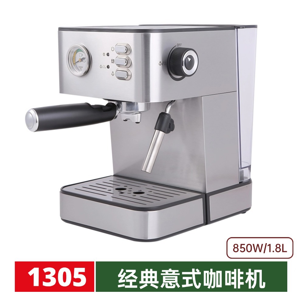 850W 20bar multifunción semiautomática máquina de café espresso de espuma de leche de vapor de alta presión concentrado