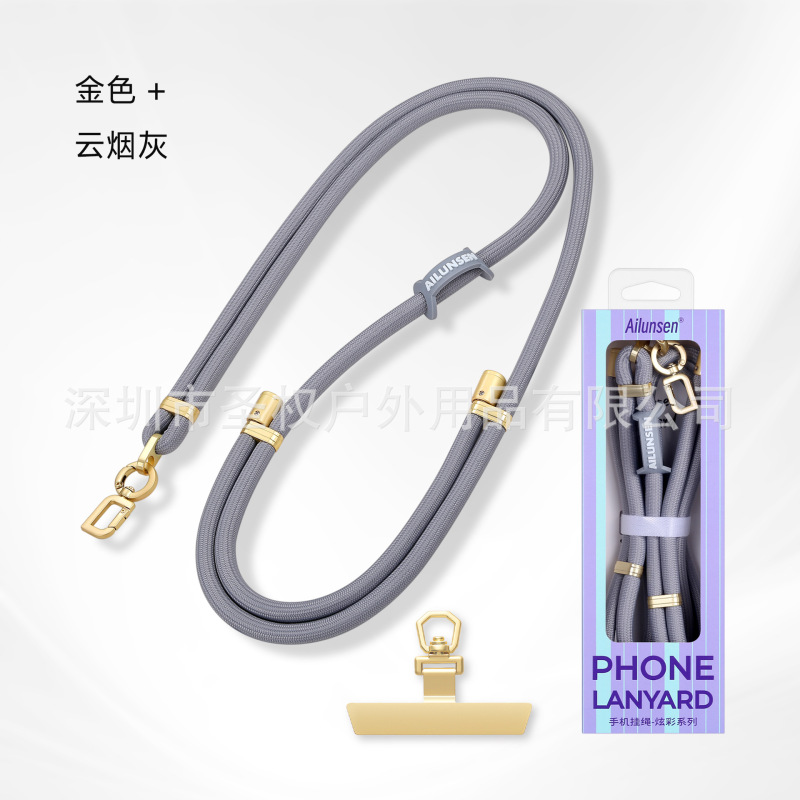 手机挂绳斜跨挂脖编织加密手腕短绳防摔可调节防丢户外带垫片挂绳|undefined