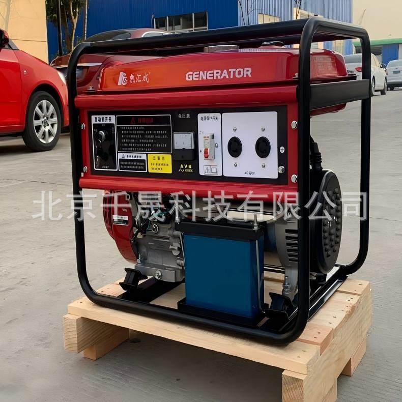 凯汇成品牌 EC7000 采用本田动力 6KW 户外消防应急汽油发电机组