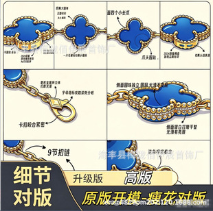 ������~�ݸ߰��廨��机��18K��t��觰�ؐĸ�H����朏S��ֱ�N