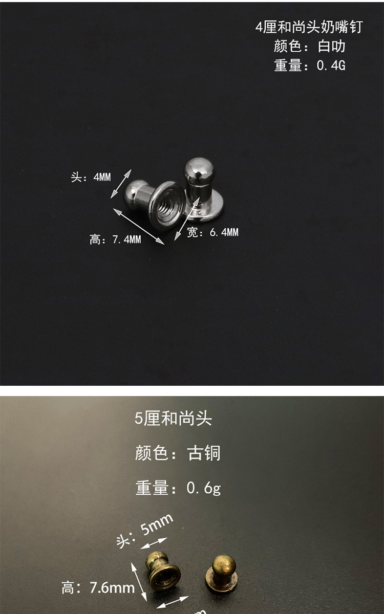 盛坤详情页888_05