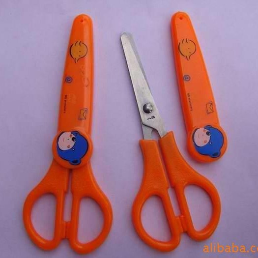 The Eight Banners to work in an office scissors Student scissors 2030