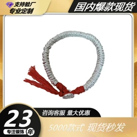 饰品配件;项链;手链