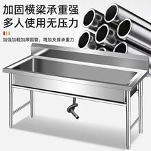 304�Ӻ��P�ˮ��ˮ����������βۼ�������ϴ��ϴ��ϴ����