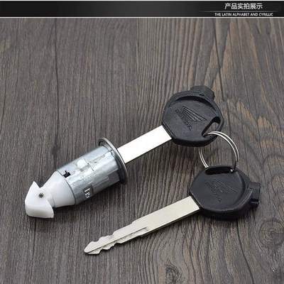 Vehicle Lock, Motorcycle Lock