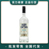 阿兰船长白朗姆酒 ALAIN CAPTAIN RUM 立陶宛进口洋酒鸡尾酒洋酒|ru