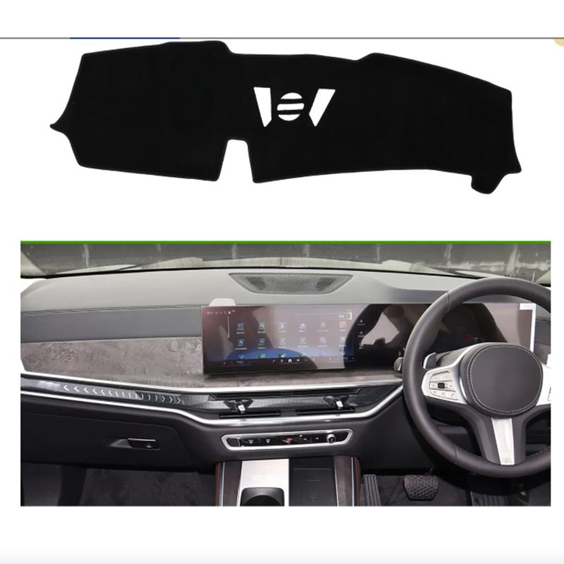 Suitable for Bmw X5 2023-2024 Black Gyl 1 Dashboard Cover Anti-Glare Mat