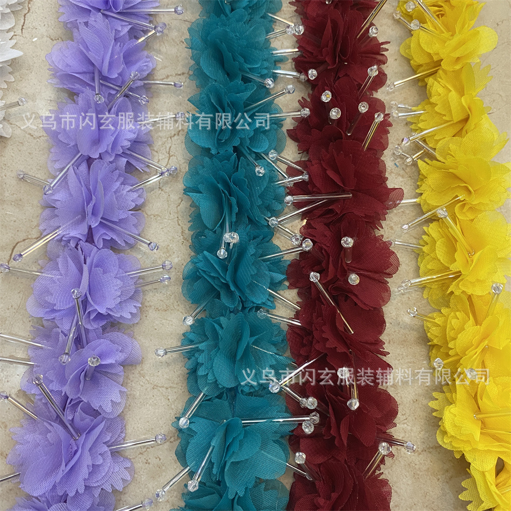 雪纺立体花边手工钉珠管花朵条码花边diy手工服装配件