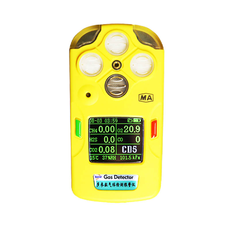 ��Яʽ���һ�������ǿ��ü����������������ⶨ��CD5