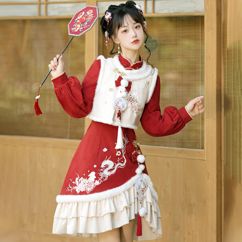 Diseño original nuevo estilo Ruitu Yinglong estilo chino Han Yuansu vestido de chaleco femenino traje 6926