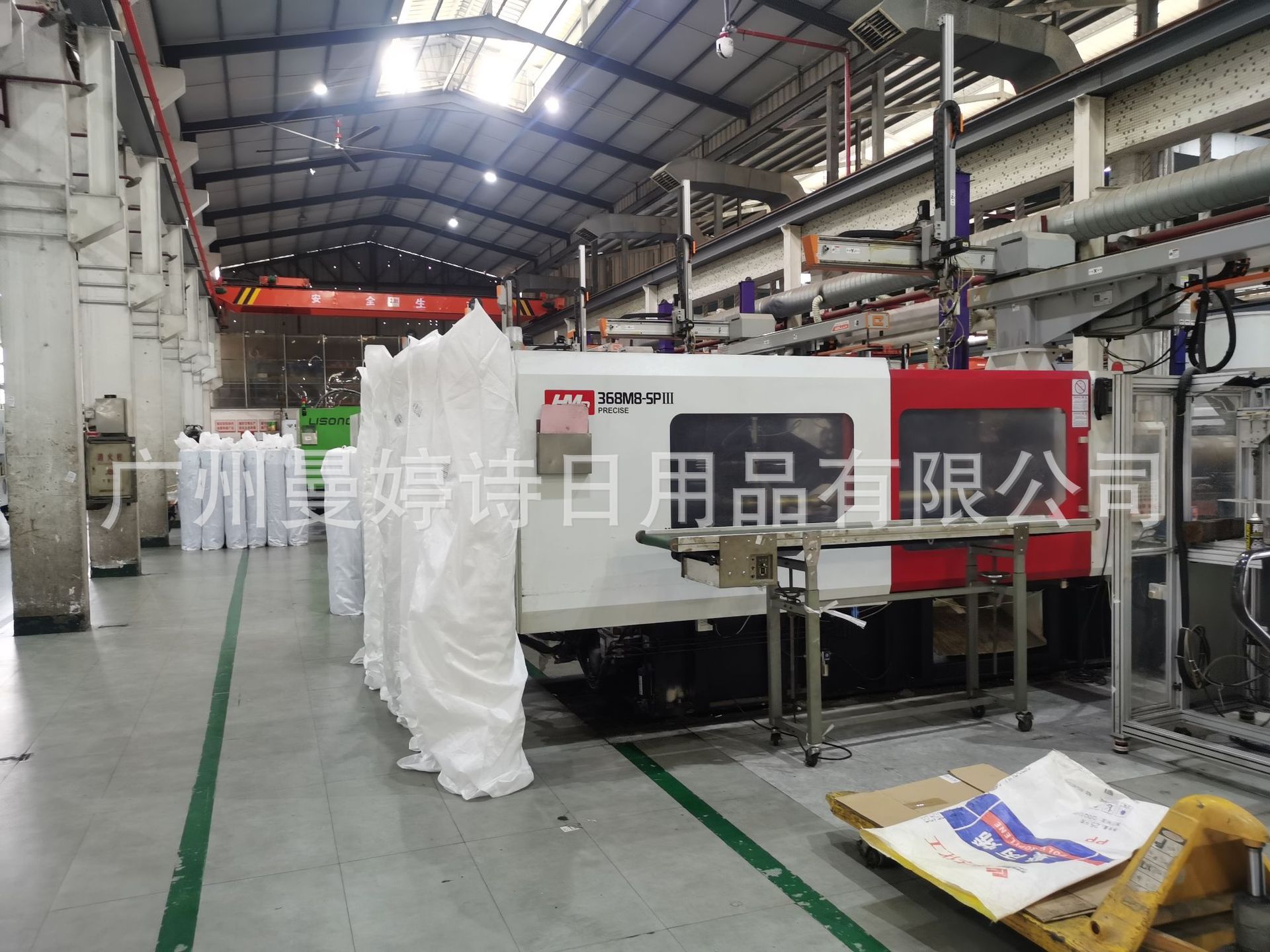 微信图片_202202181537128