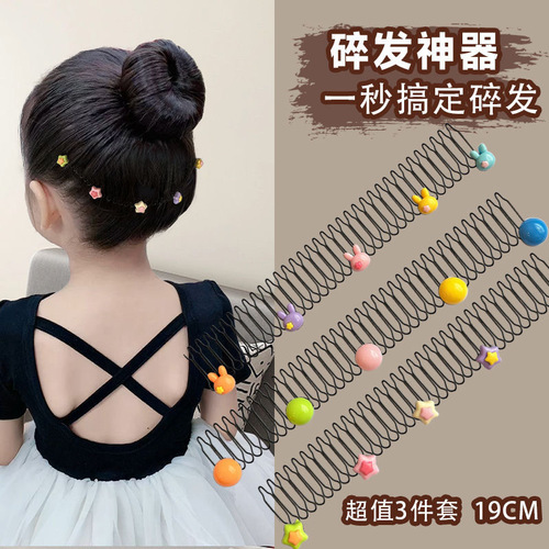 Children's comb bangs girl short hair arrangement hair clip for girls baby pull pull hair comb hair pin head accessory