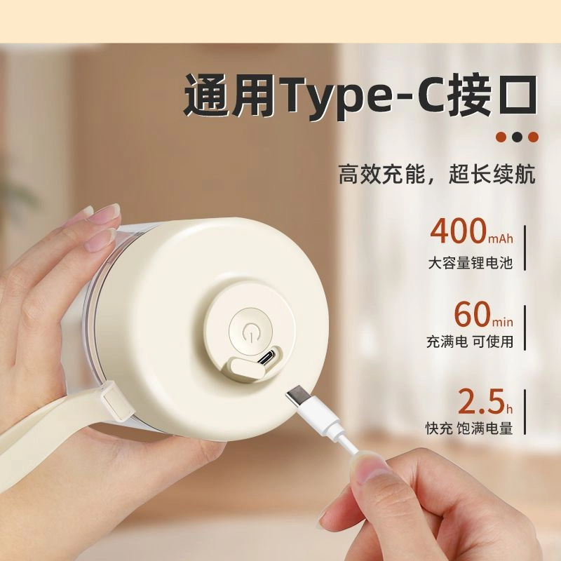 タンパク質粉末カップシェイクカップ電動攪拌カップシェイク全自動カッププラスチック攪拌カップスポーツカップ|undefined