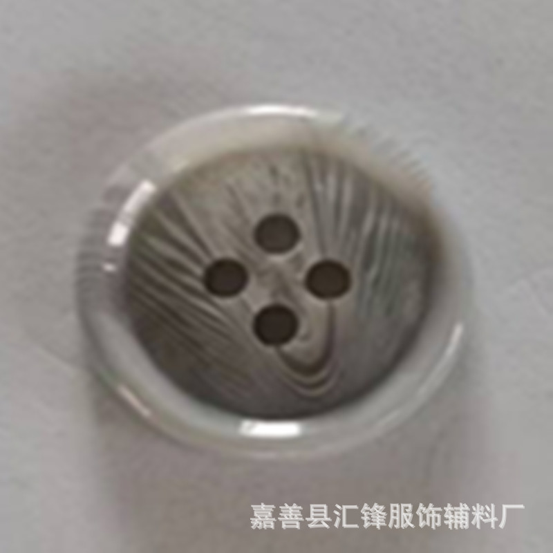 厂家供应纽扣扣子风衣纽扣女装树脂灰色钮扣高端男西装衣服大衣扣