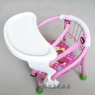 ✅ Children's Barking Chair, Dining Chair, Baby Dining Table with Dinner Plate, Baby Chair, Dining Table Backrest, Learning to Sit Iron Stool