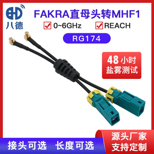 FAKRAֱĸ�^�DMCX�����^��RG174���l�B����̖��ͬ�S���l���|�M��
