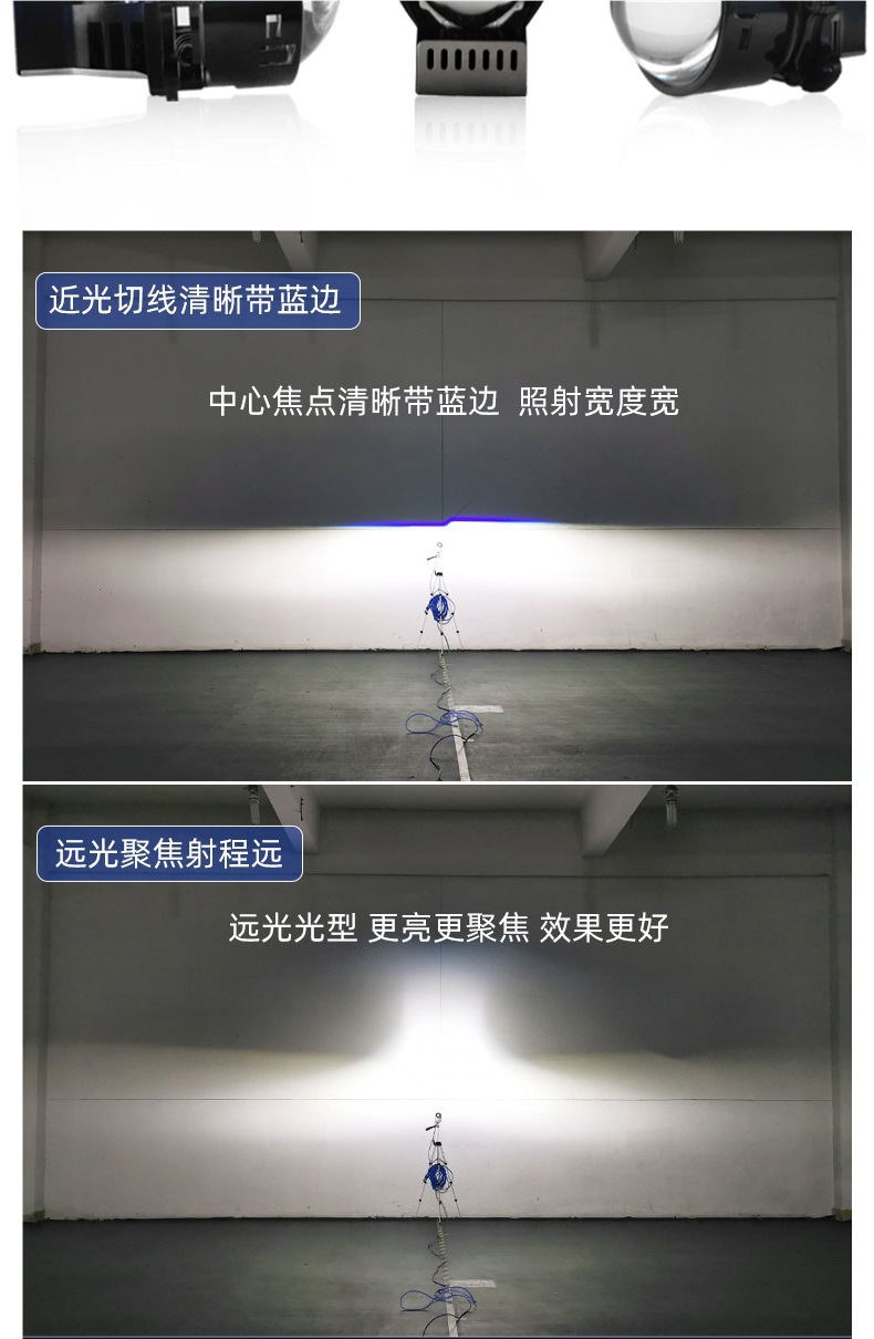 AES produces new lossless American standard H5 xenon lamp bi-xenon lens LED laser lens modified headlights and other products
