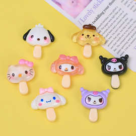 中号动物棒冰卡通diy饰品配件奶油胶树脂小配件发夹手工材料包