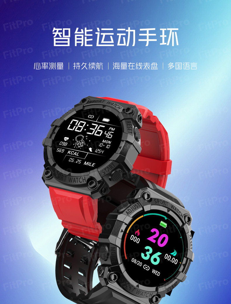 Y56 Smart Bracelet, FD68S smart bracelet, round screen, color screen, heart rate, blood pressure monitor, step music, weather and sports bracelet details Picture