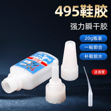 495�zˮ�Ͱ�Ь�z˲���zľ�����zƤ������20g�b�aЬ�zˮͨ�����zˮ