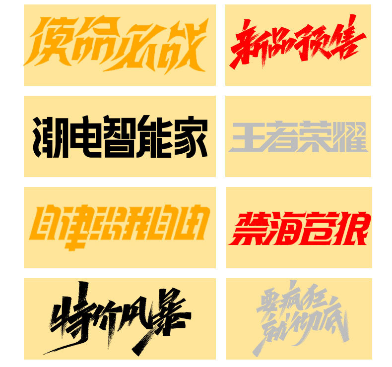 反光数字叶子标签-详情页-_08.jpg