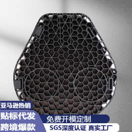 摩托车坐垫凝胶摩托车坐垫防水防滑固定柔软透气舒适亚马逊加工