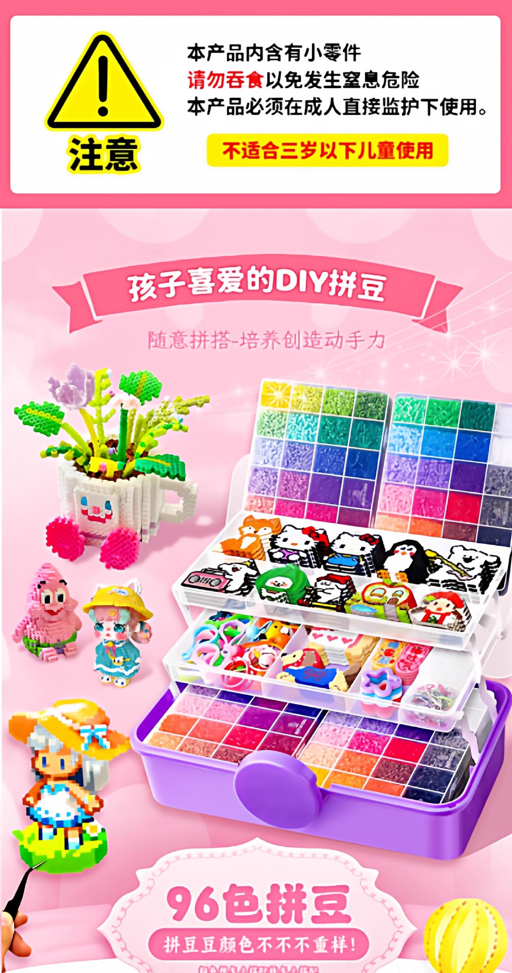 详情图02.jpg