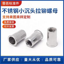 304���P�С���^�L�����T��ĸ ���NҎ����^�Q�l�y�L�����T��ĸ